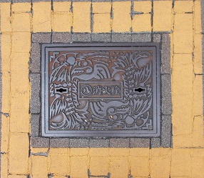 ���É��s���ΐ�