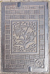 ���É��s�����a