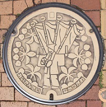 ���Ð�s�}���z�[��