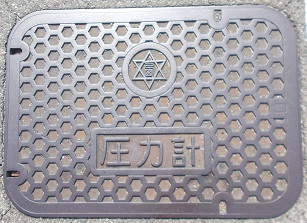 ���{�s���ʌv