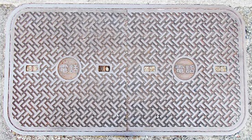 ���{�s�}���z�[��