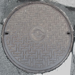 電電公社マンホール