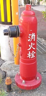 ���쌧���ΐ�