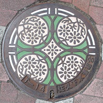 ���v�s�}���z�[��