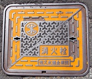 ���v�s���ΐ�