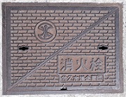 ���v�s���ΐ�