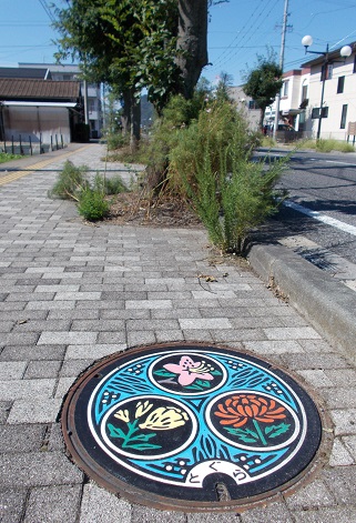 �ˑq���}���z�[��