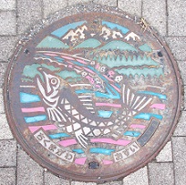 �ˑq���}���z�[��