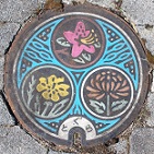 �ˑq���}���z�[��