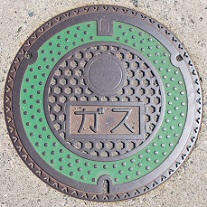 �ˑq���K�X�}���z�[��