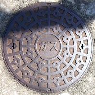 �ˑq���K�X�}���z�[��