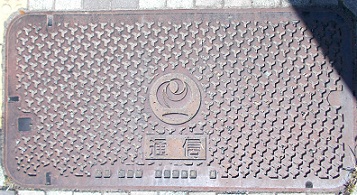 ���y��ʏȃ}���z�[��