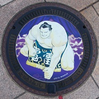 ����s�}���z�[��