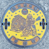 �������h�ΐ���