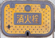 ���������ΐ�