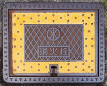 ���������ΐ�