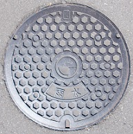 ����s�}���z�[��