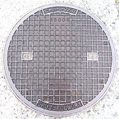 豊科町マンホール