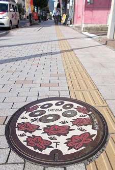 ��c�s�}���z�[��