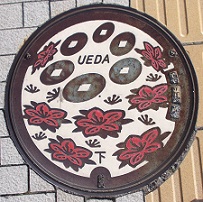 ��c�s�}���z�[��