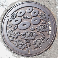 ��c�s�}���z�[��