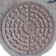 ��c�s�}���z�[��