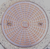 ��c�s�}���z�[��