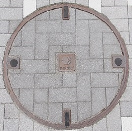 ���쌧�����a