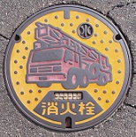 ��c�s�}���ΐ�