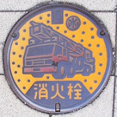 ��c�s���ΐ�