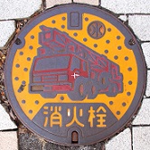 ��c�s���ΐ�