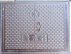 ��c�s�ʐ���