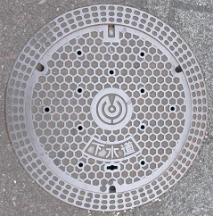 ���䎛�s�}���z�[��