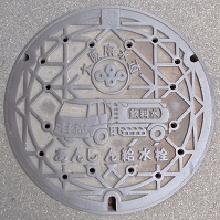 ���{�������񂵂񋋐���