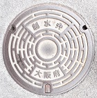 ���䎛�s������