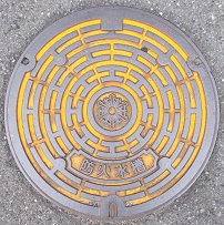 柏原市防火水槽