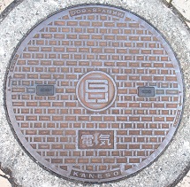 ���Ɍ��}���z�[��