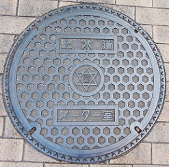 ���{�s���[�^�[��