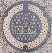 �V���s��C��