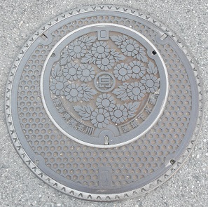 ���Ɍ������� ���扺�����}���z�[��