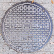 ���Ɍ��}���z�[��