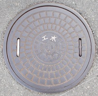 �ɒO�s�H���r�C��