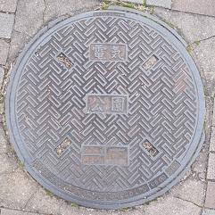 �ߌ��Βn�i����s�j�����}���z�[��