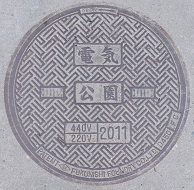 �ߌ��Βn�i����s�j�����}���z�[��