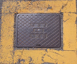 ����s���ΐ�