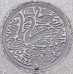 �ɒO�s�}���z�[��