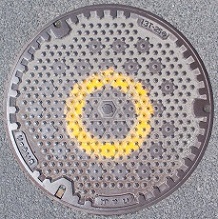 �ܞ��s���扺�����}���z�[��