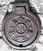 �ܞ��s�~����