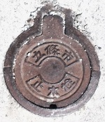 �ܞ��s�~����