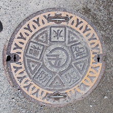 �ܞ��s�h�ΐ���